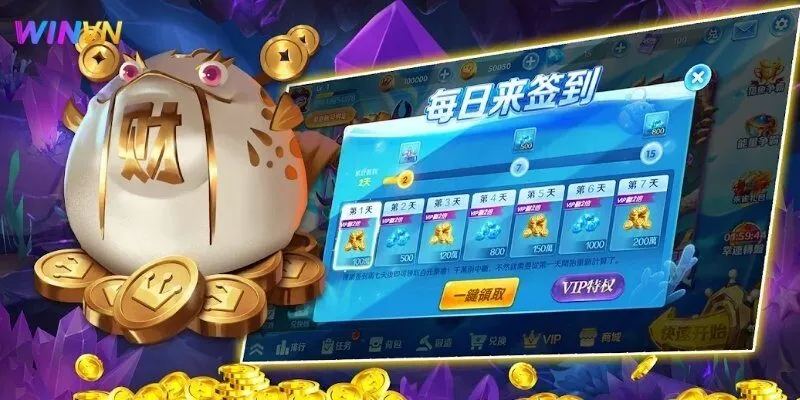 Bắn cá kim cương là game giải trí với tỷ lệ thưởng cao